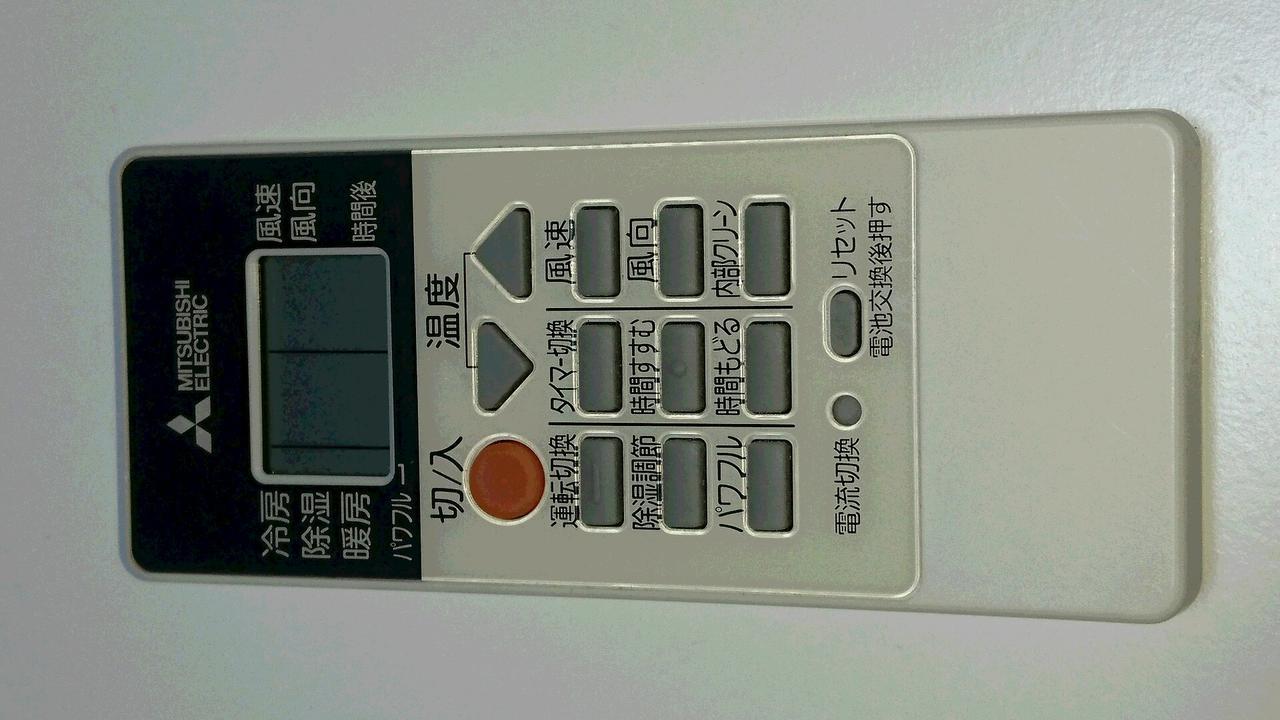 Osaka Umeda Cozy Cute Apartment Exterior photo